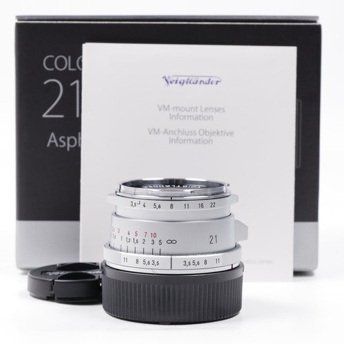 Voigtlander color skopar - color,